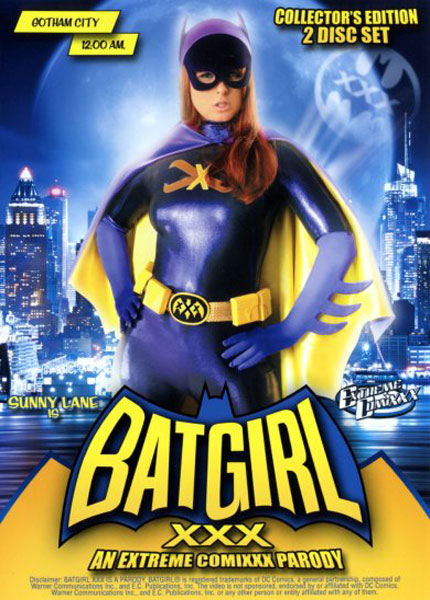 Batgirl пародия